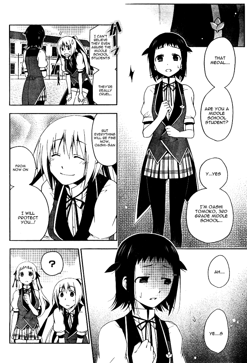 Shitsurakuen Chapter 3 page 4 - Chapter 3