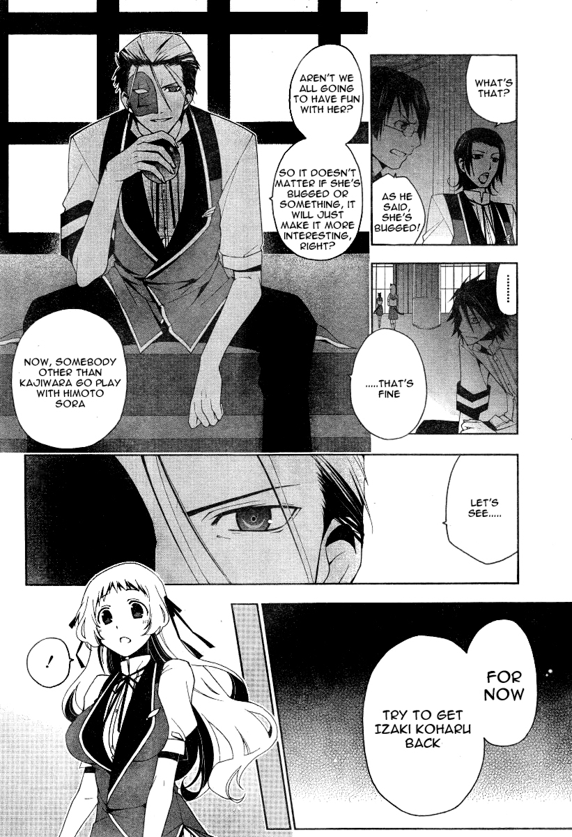 Shitsurakuen Chapter 3 page 6 - Chapter 3