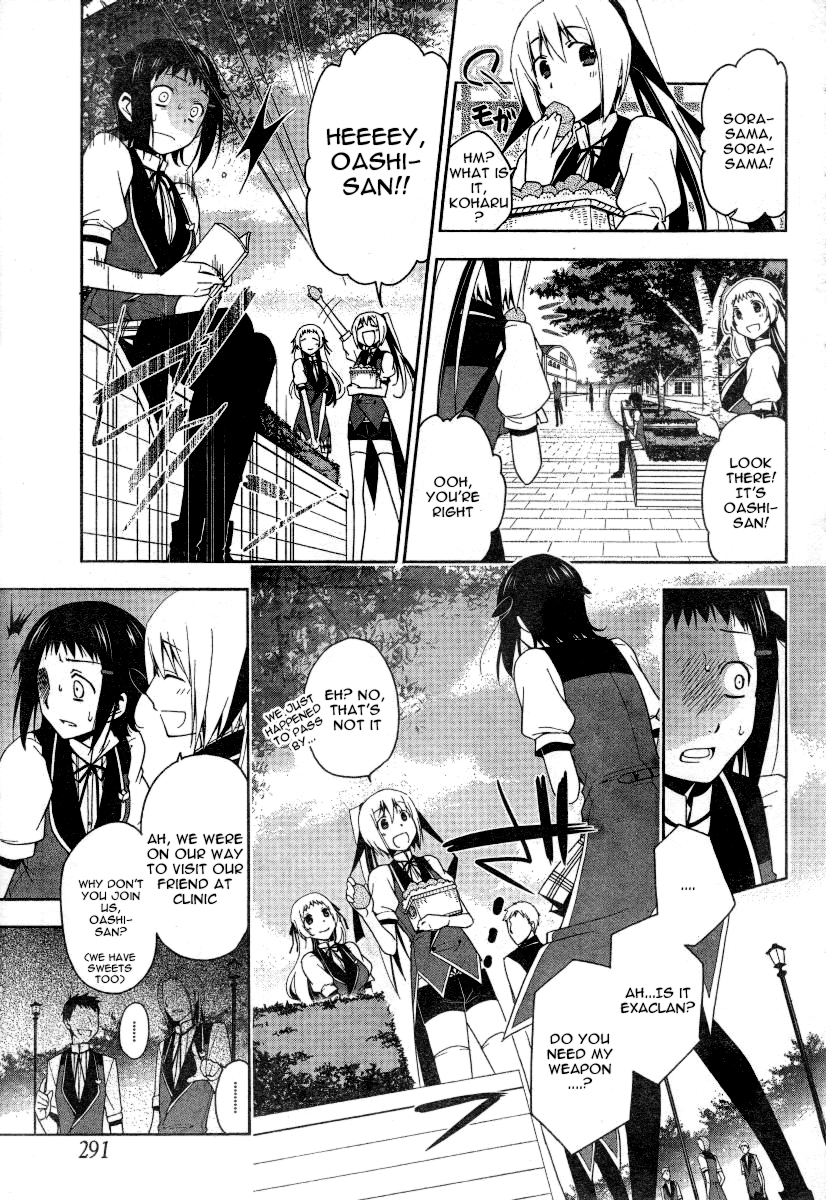 Shitsurakuen Chapter 3 page 7 - Chapter 3