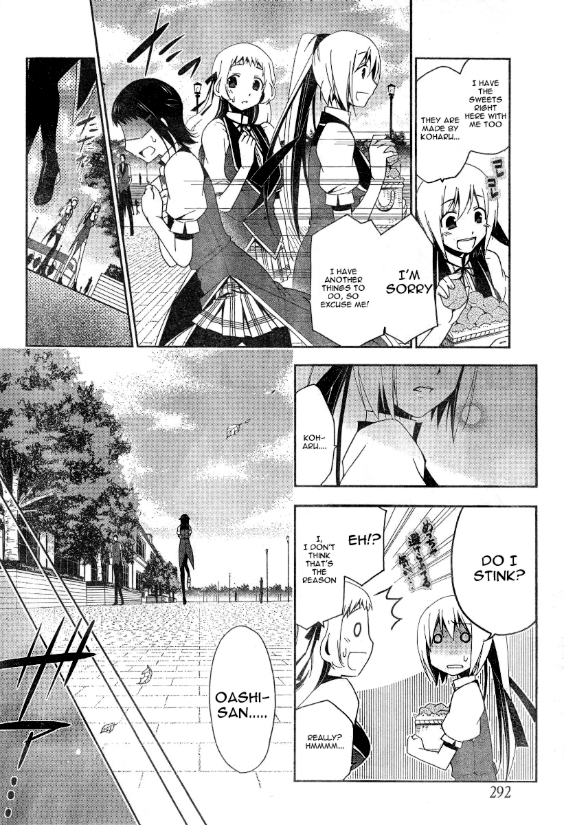 Shitsurakuen Chapter 3 page 8 - Chapter 3