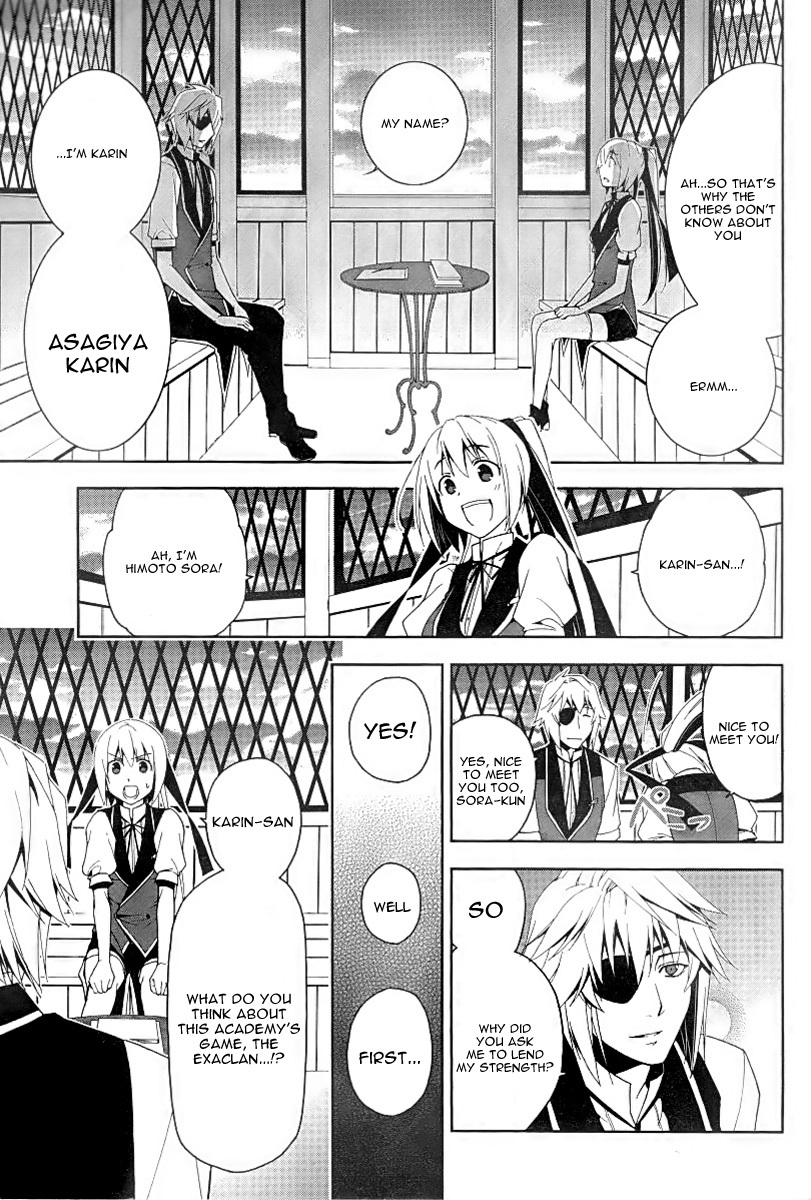 Shitsurakuen Chapter 4 page 15 - Chapter 4