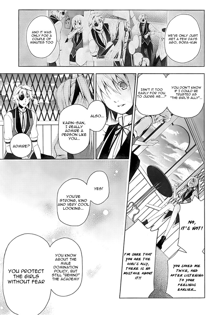 Shitsurakuen Chapter 4 page 19 - Chapter 4