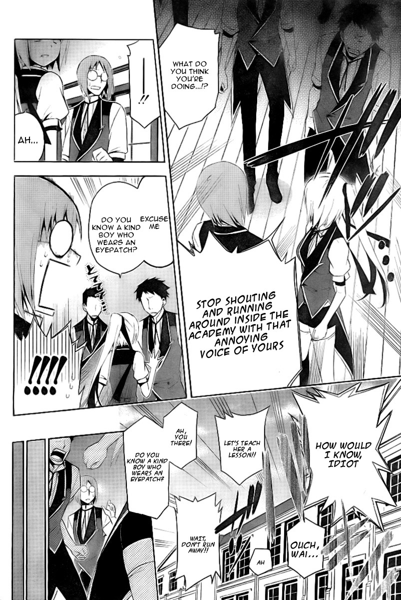 Shitsurakuen Chapter 4 page 2 - Chapter 4
