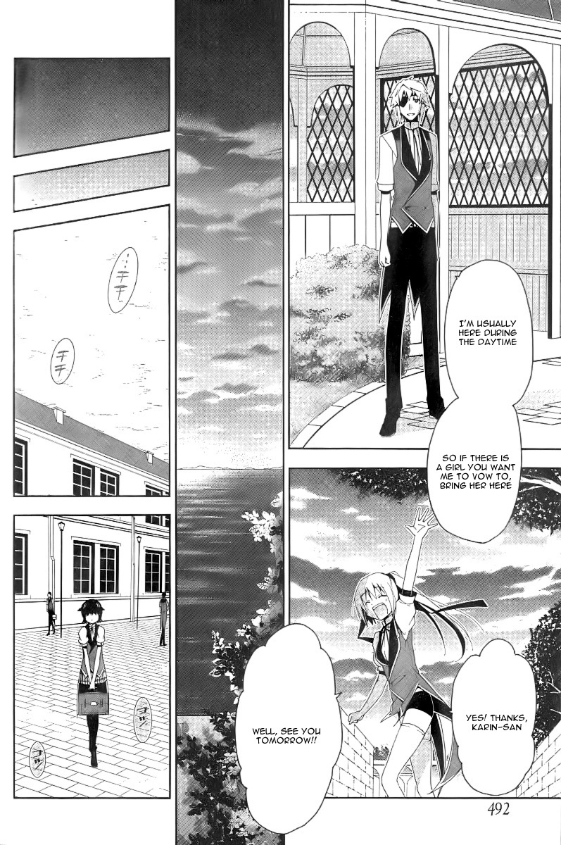 Shitsurakuen Chapter 4 page 22 - Chapter 4