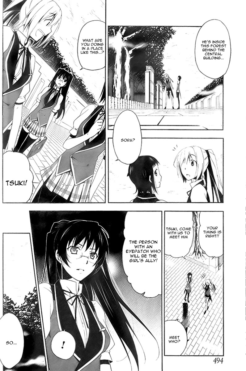 Shitsurakuen Chapter 4 page 24 - Chapter 4