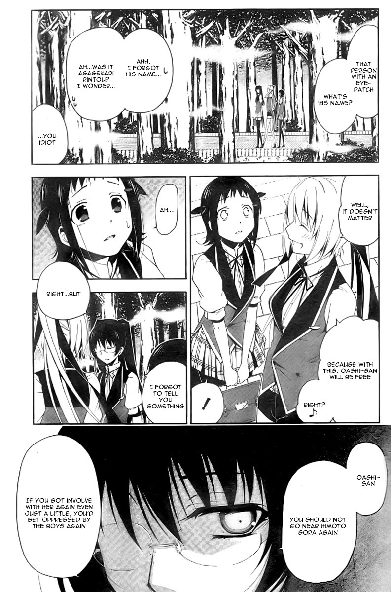 Shitsurakuen Chapter 4 page 25 - Chapter 4