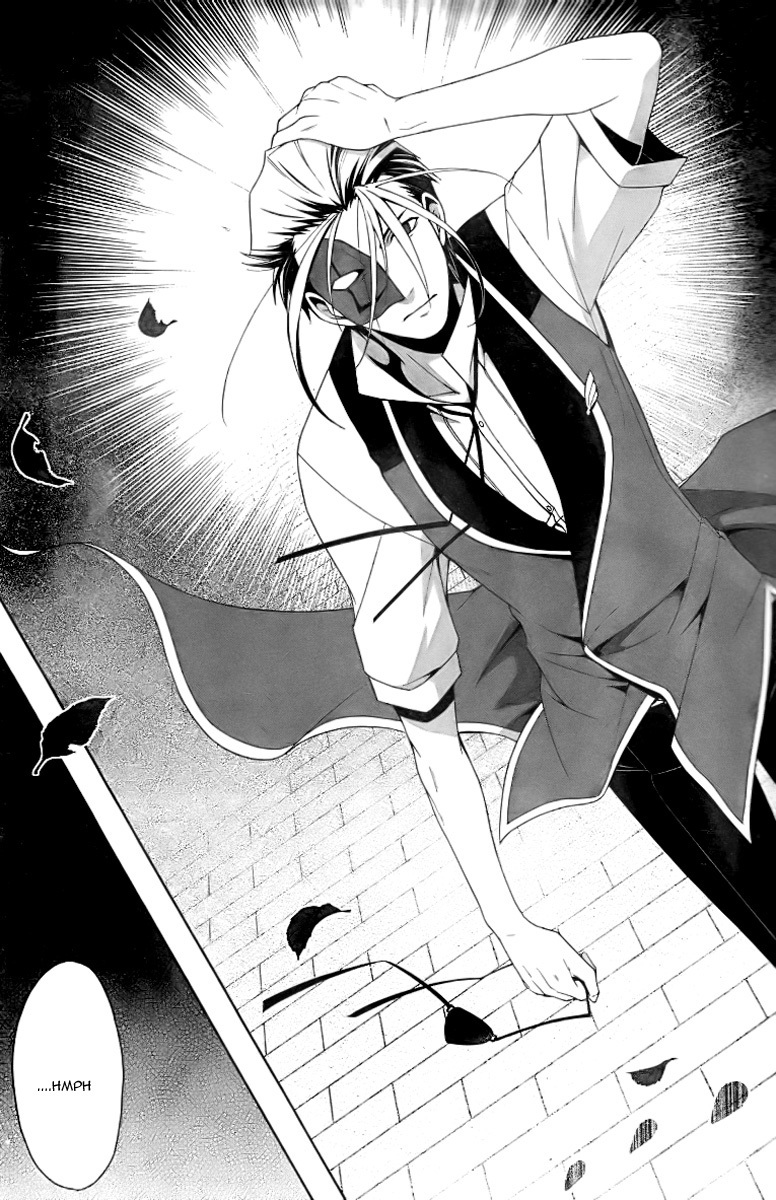 Shitsurakuen Chapter 4 page 33 - Chapter 4