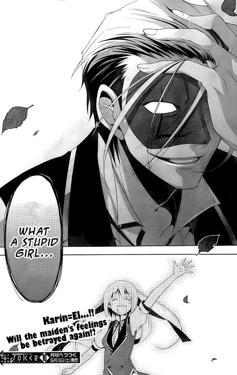 Shitsurakuen Chapter 4 page 34 - Chapter 4