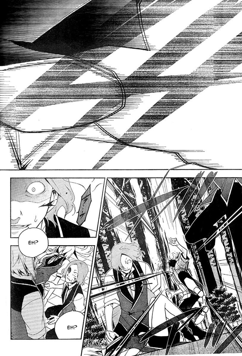 Shitsurakuen Chapter 4 page 8 - Chapter 4