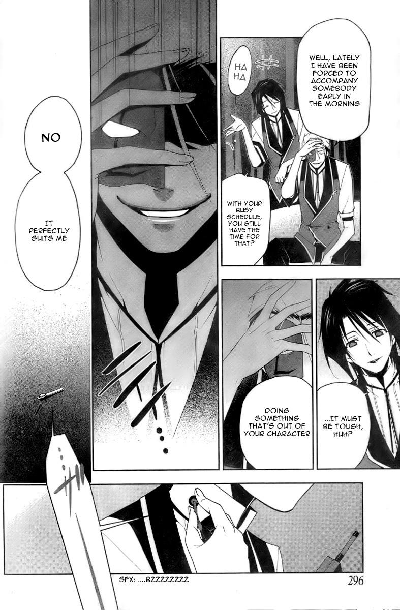 Shitsurakuen Chapter 5 page 13 - Chapter 5