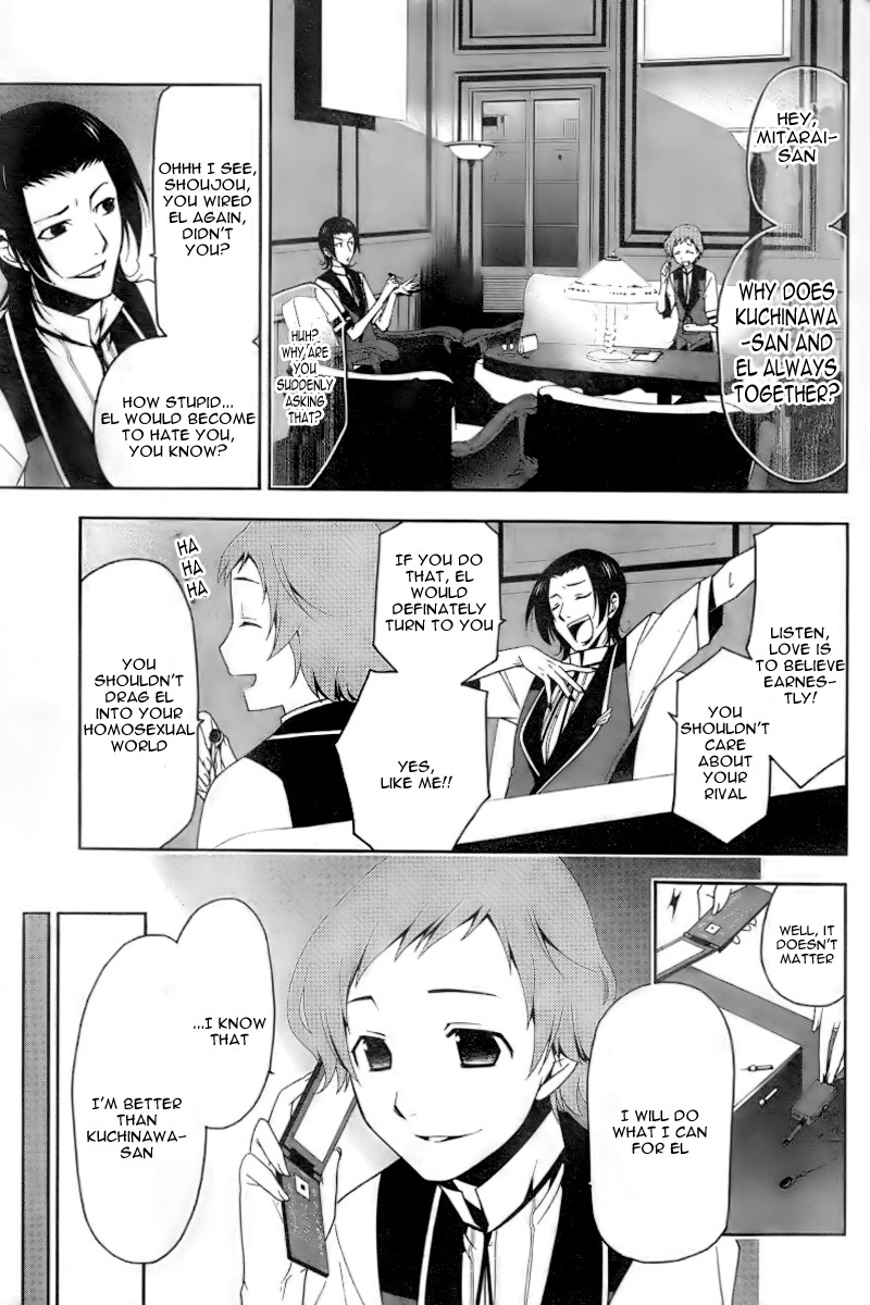 Shitsurakuen Chapter 5 page 14 - Chapter 5