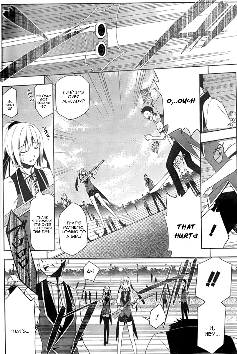 Shitsurakuen Chapter 5 page 15 - Chapter 5