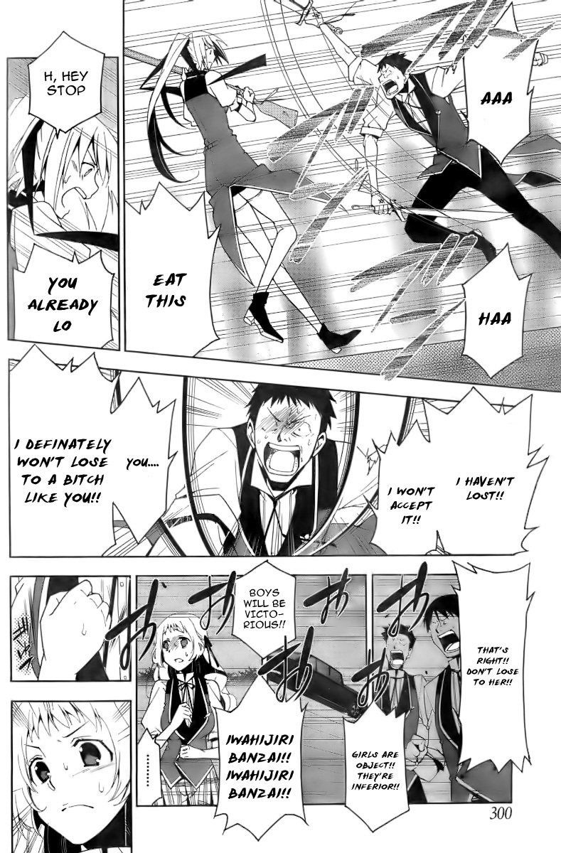 Shitsurakuen Chapter 5 page 17 - Chapter 5