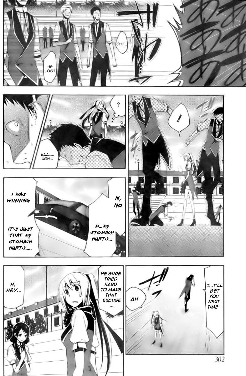 Shitsurakuen Chapter 5 page 19 - Chapter 5