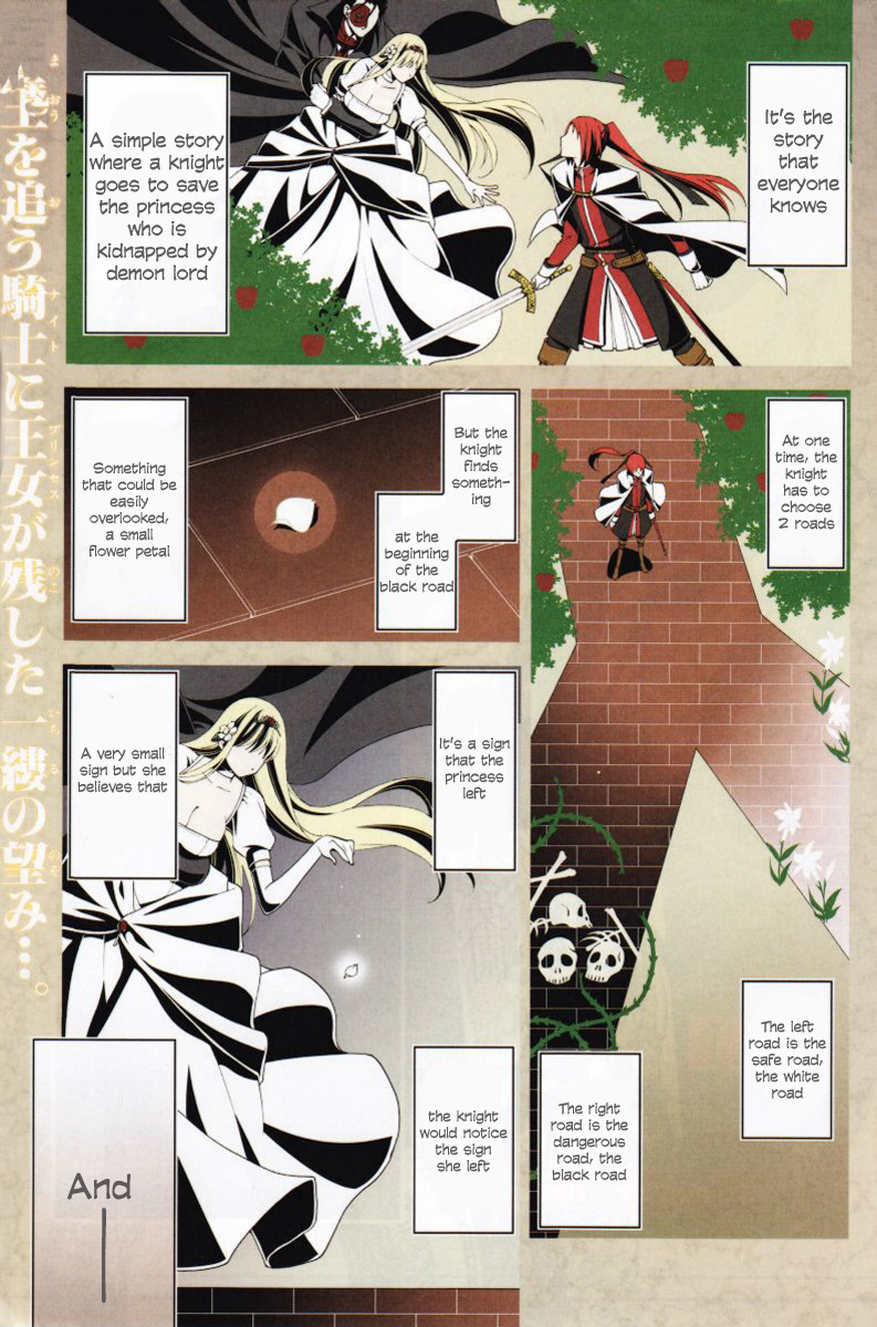 Shitsurakuen Chapter 5 page 2 - Chapter 5