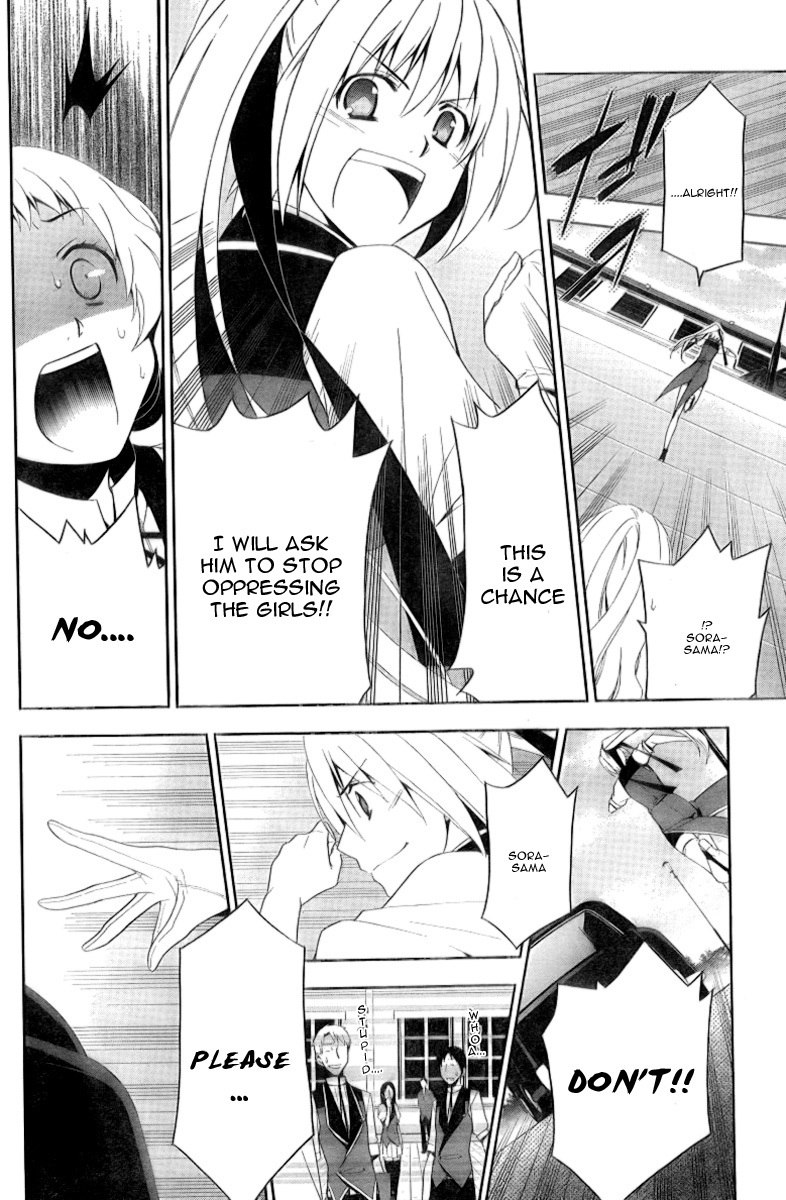 Shitsurakuen Chapter 5 page 21 - Chapter 5