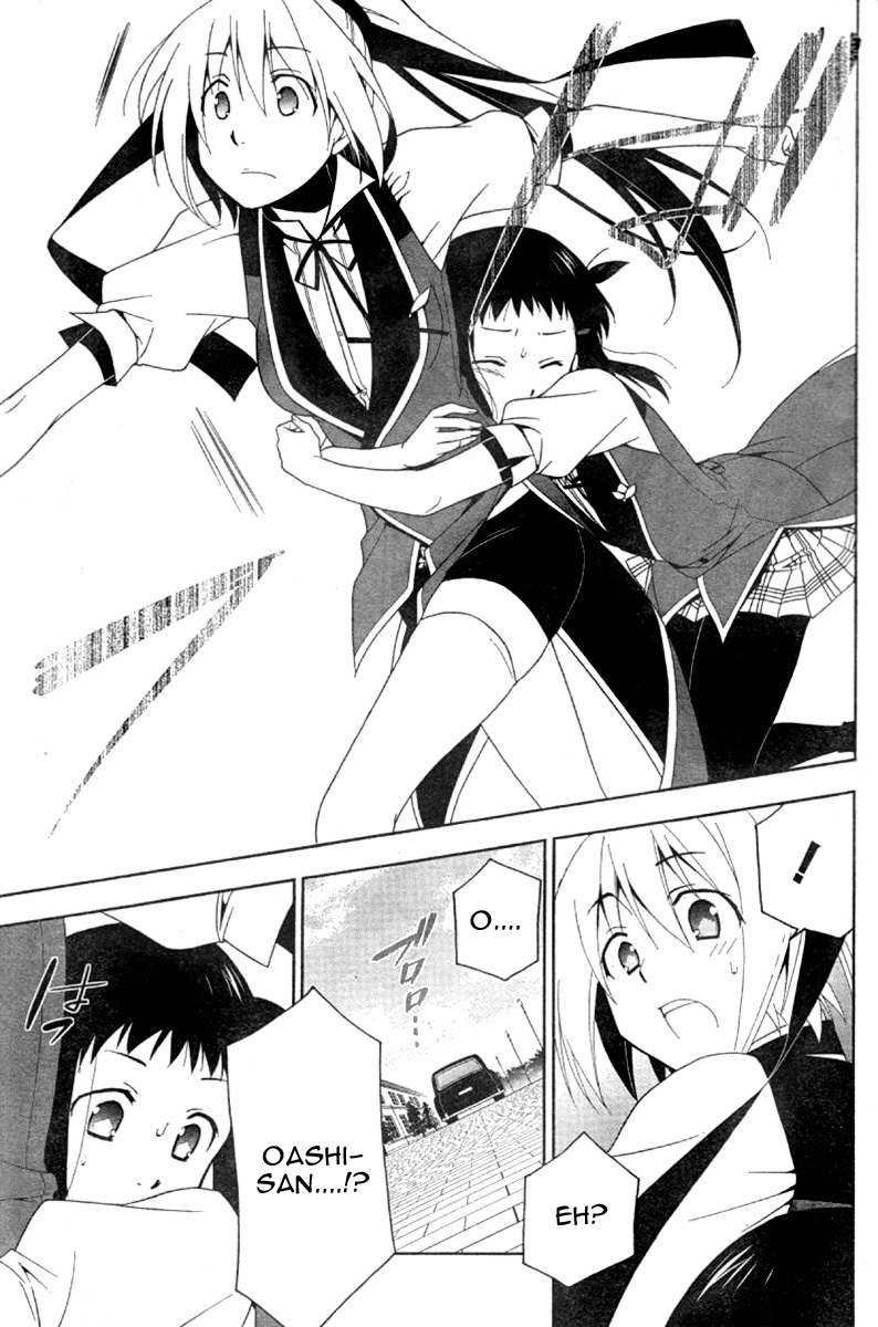 Shitsurakuen Chapter 5 page 22 - Chapter 5