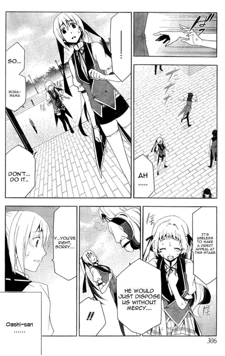 Shitsurakuen Chapter 5 page 23 - Chapter 5