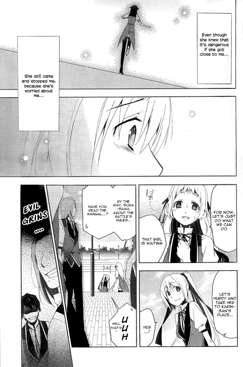 Shitsurakuen Chapter 5 page 24 - Chapter 5