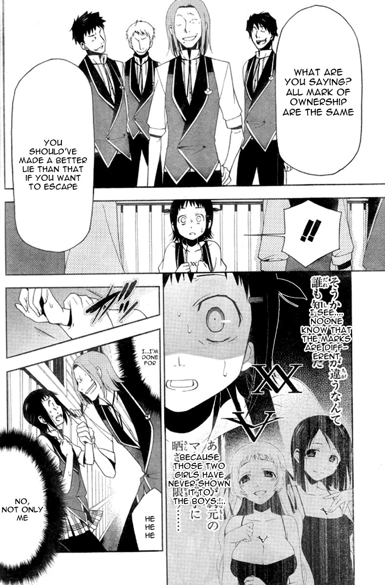 Shitsurakuen Chapter 5 page 29 - Chapter 5