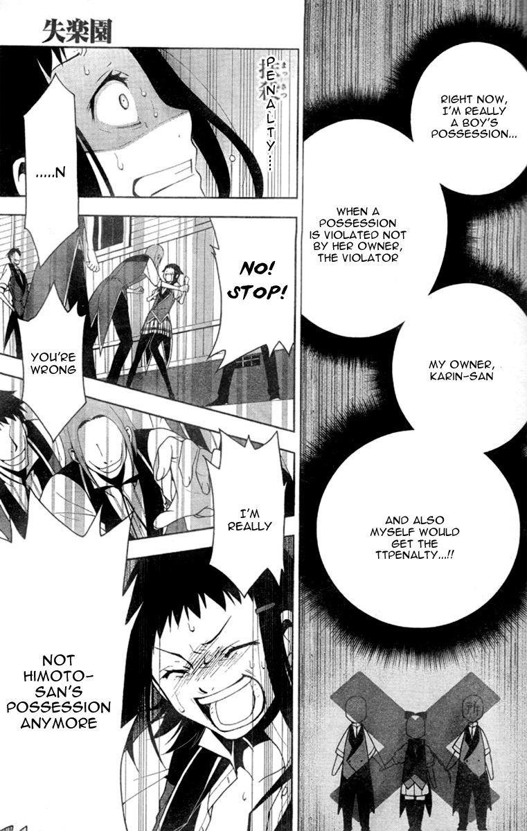 Shitsurakuen Chapter 5 page 30 - Chapter 5