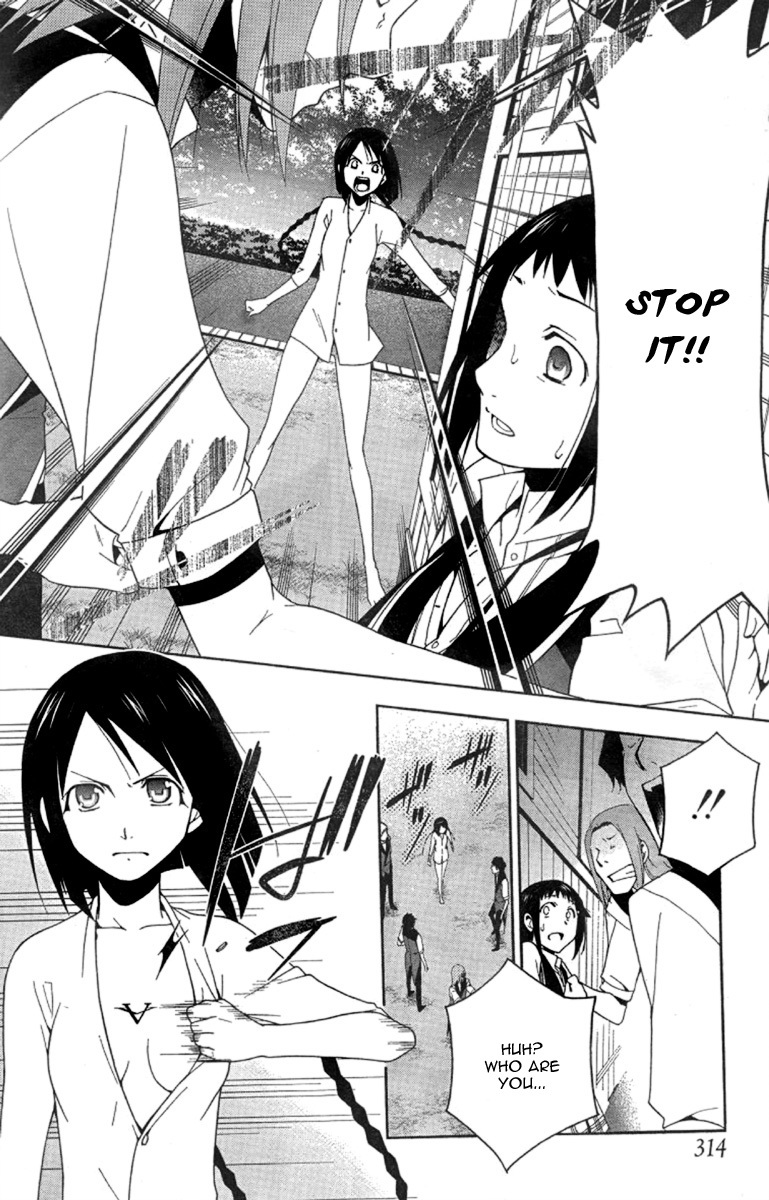 Shitsurakuen Chapter 5 page 31 - Chapter 5