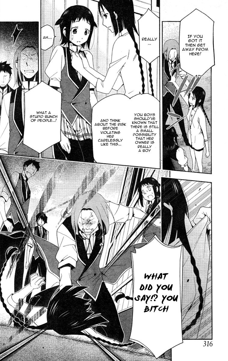 Shitsurakuen Chapter 5 page 33 - Chapter 5