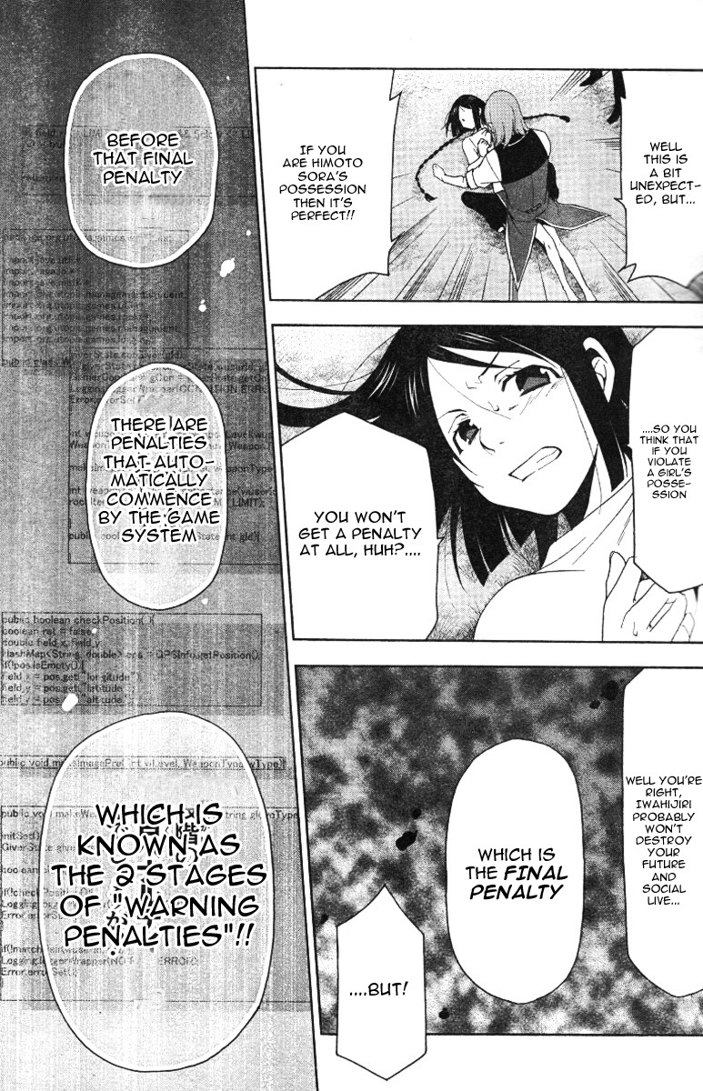 Shitsurakuen Chapter 5 page 34 - Chapter 5