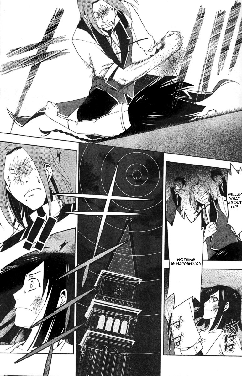 Shitsurakuen Chapter 5 page 36 - Chapter 5