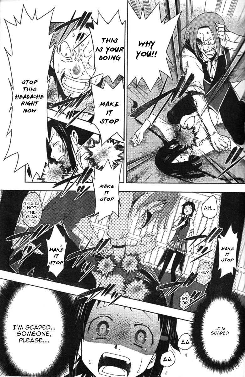 Shitsurakuen Chapter 5 page 38 - Chapter 5