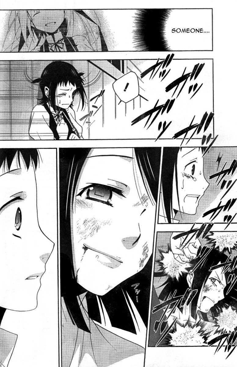 Shitsurakuen Chapter 5 page 39 - Chapter 5