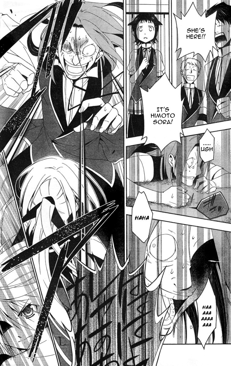 Shitsurakuen Chapter 5 page 41 - Chapter 5