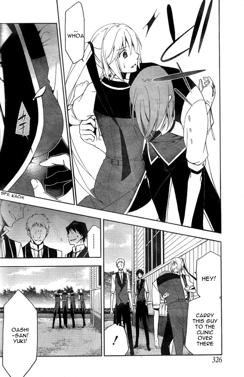 Shitsurakuen Chapter 5 page 43 - Chapter 5