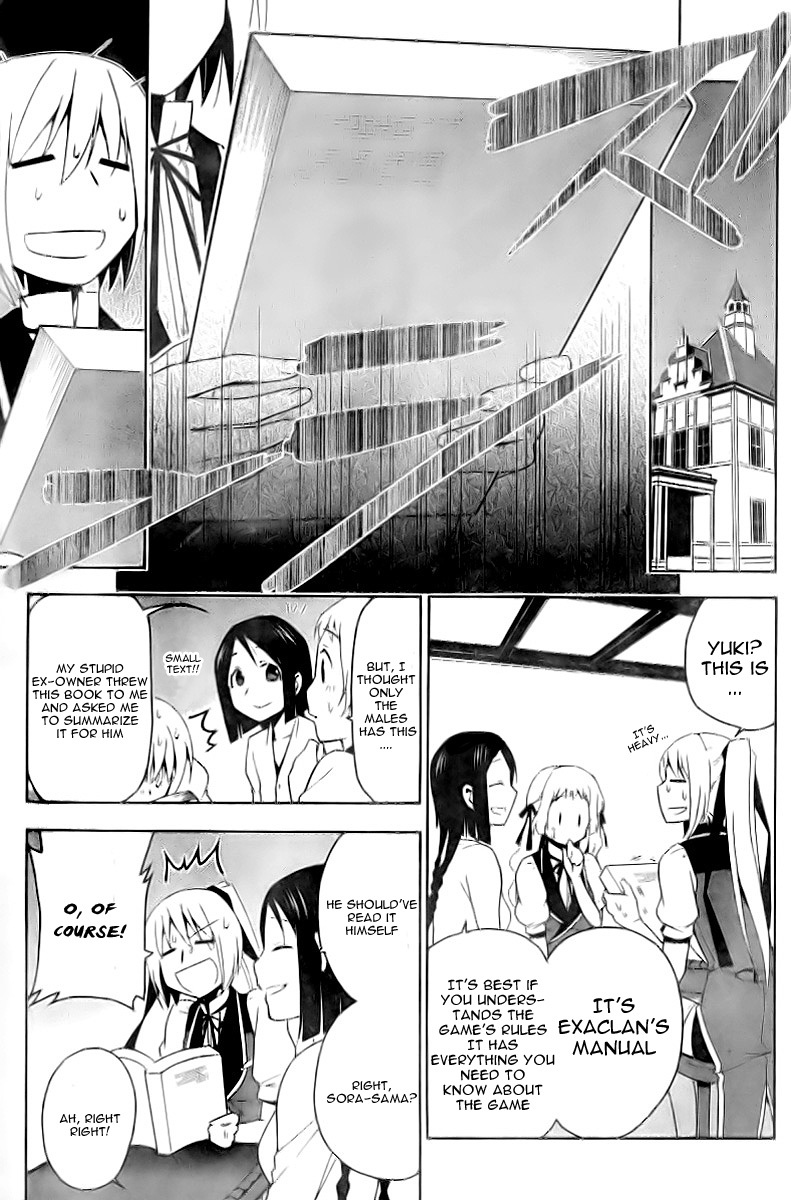 Shitsurakuen Chapter 5 page 6 - Chapter 5