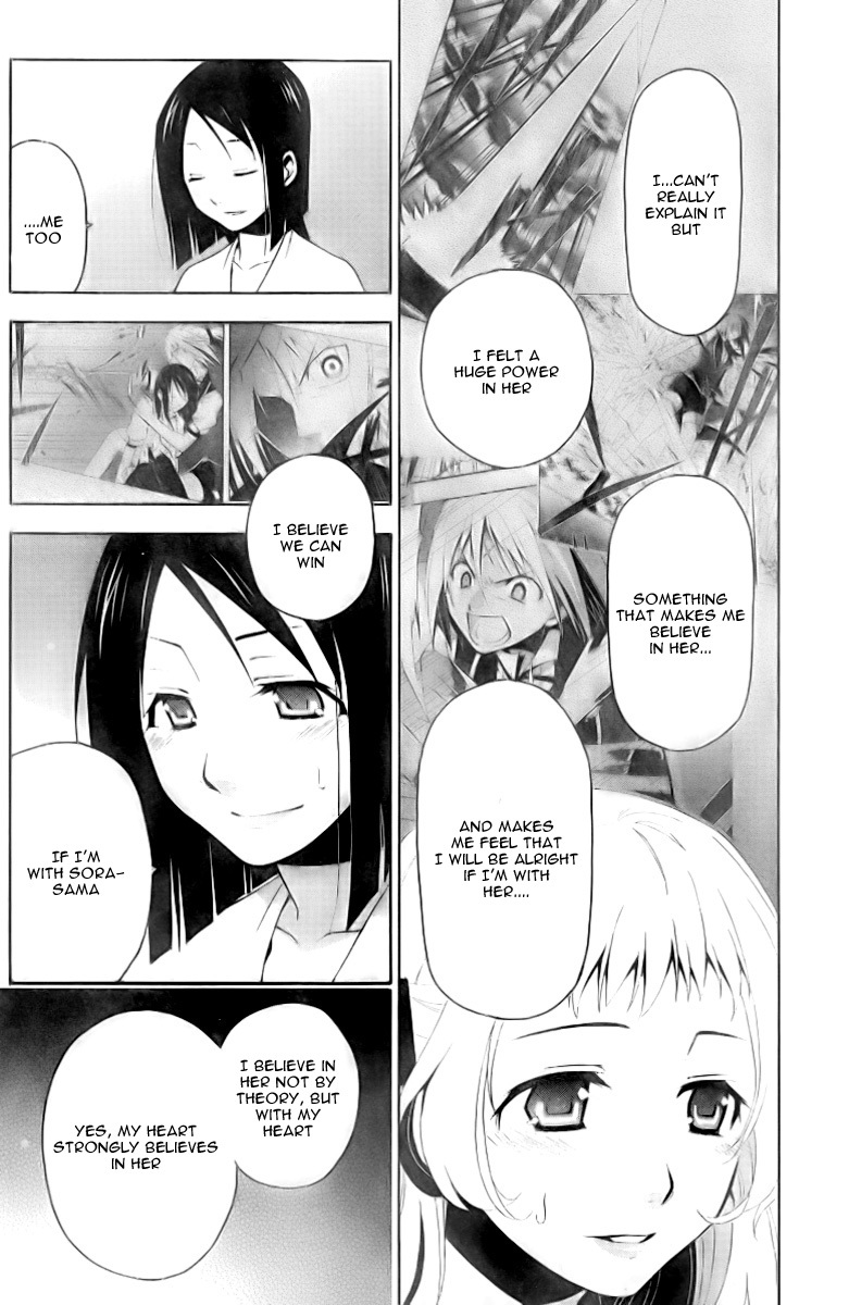Shitsurakuen Chapter 5 page 9 - Chapter 5