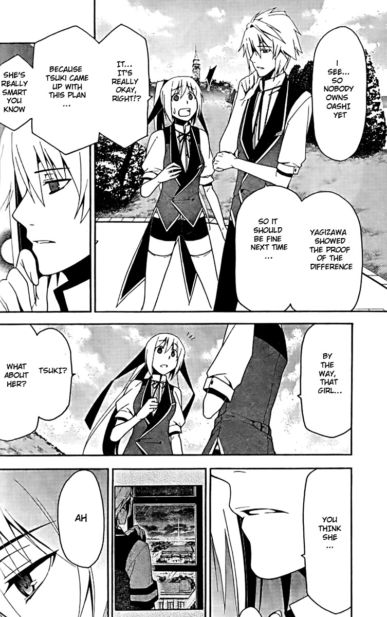 Shitsurakuen Chapter 6 page 10 - Chapter 6