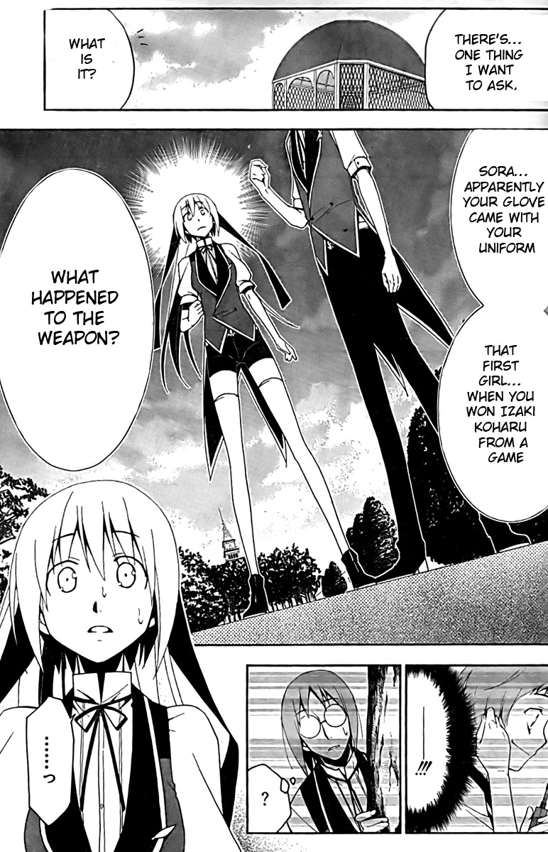 Shitsurakuen Chapter 6 page 11 - Chapter 6