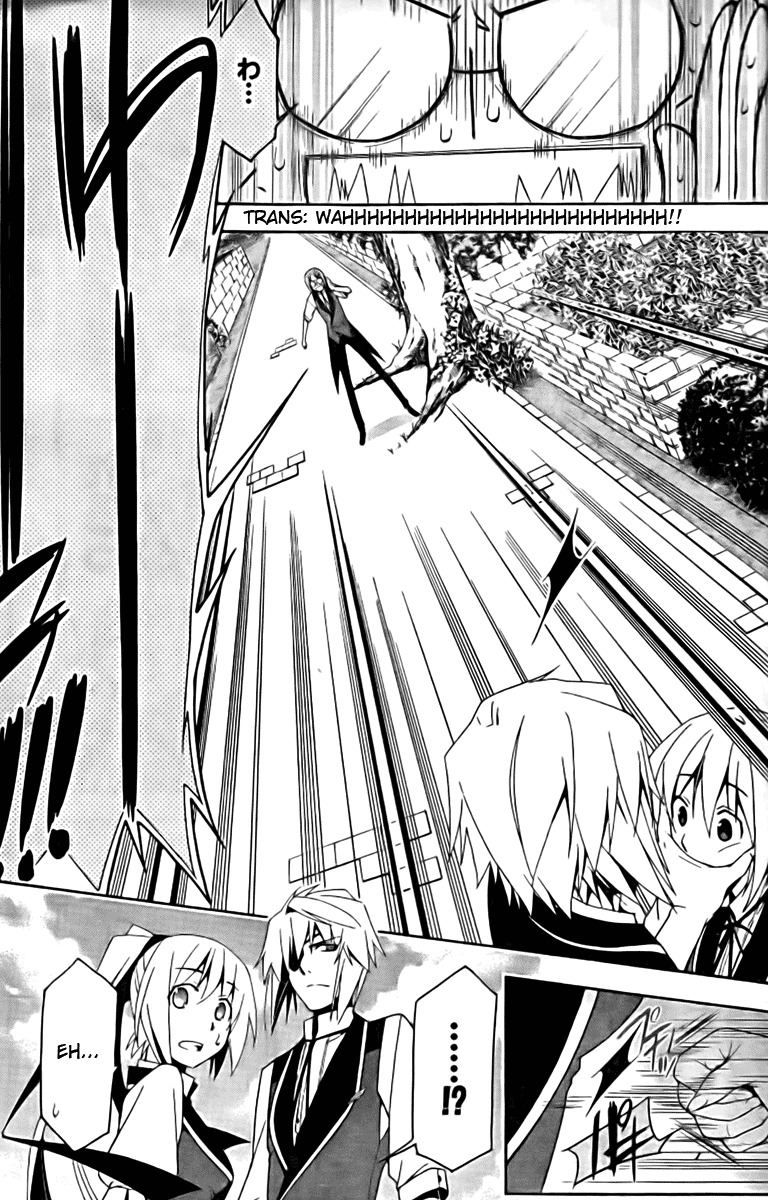 Shitsurakuen Chapter 6 page 15 - Chapter 6