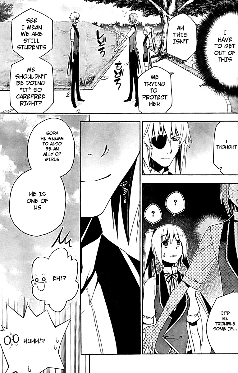Shitsurakuen Chapter 6 page 17 - Chapter 6