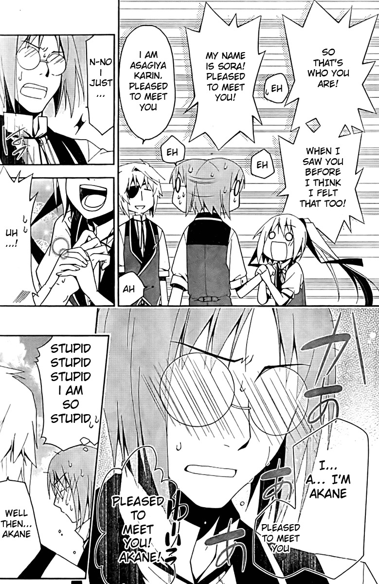 Shitsurakuen Chapter 6 page 18 - Chapter 6
