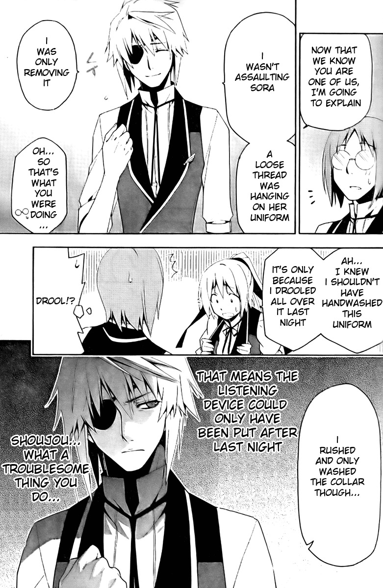 Shitsurakuen Chapter 6 page 19 - Chapter 6