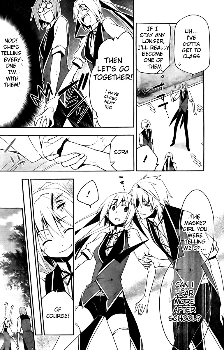 Shitsurakuen Chapter 6 page 20 - Chapter 6