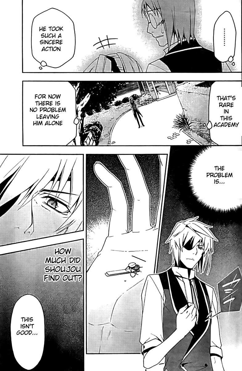 Shitsurakuen Chapter 6 page 21 - Chapter 6