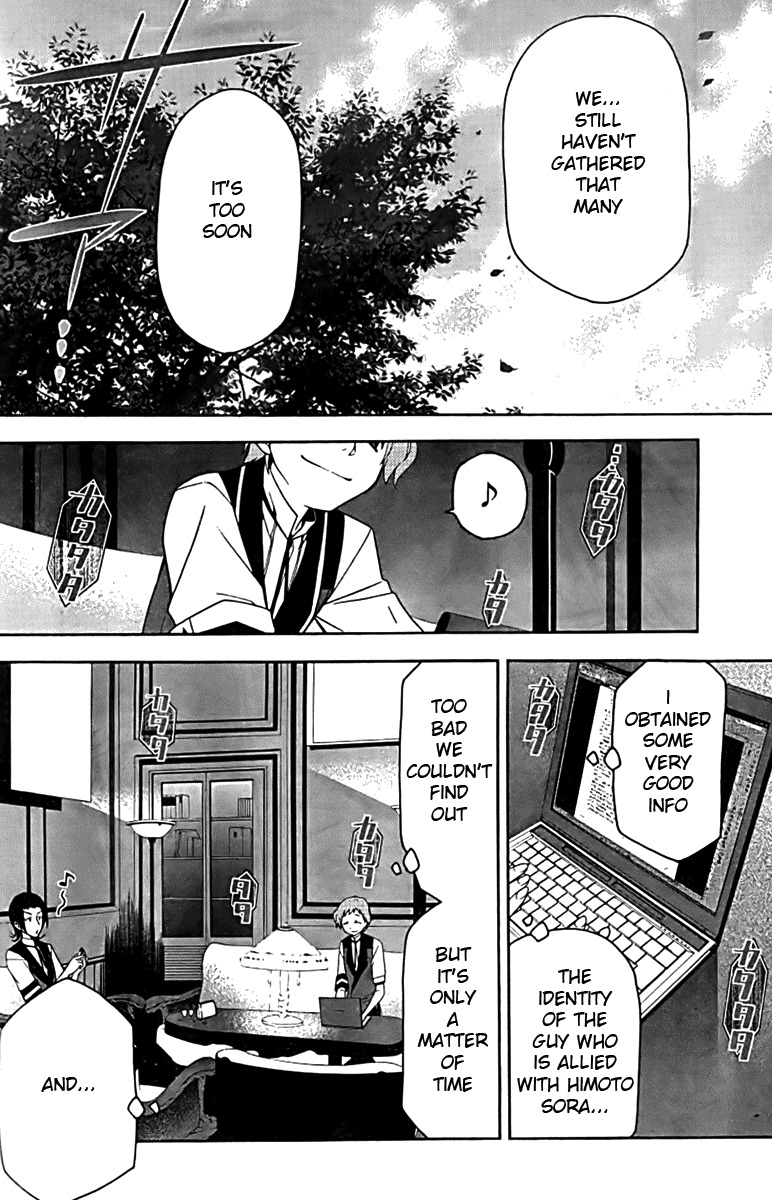 Shitsurakuen Chapter 6 page 22 - Chapter 6