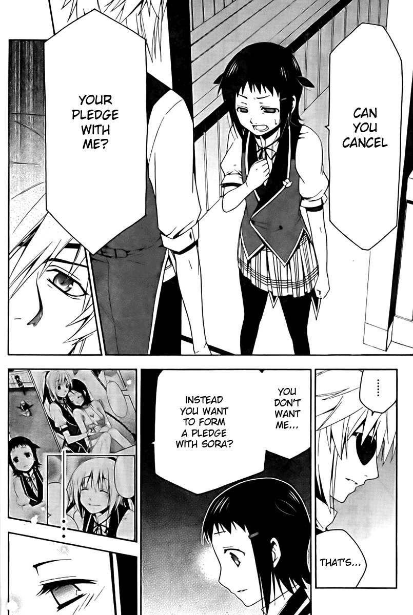 Shitsurakuen Chapter 6 page 26 - Chapter 6