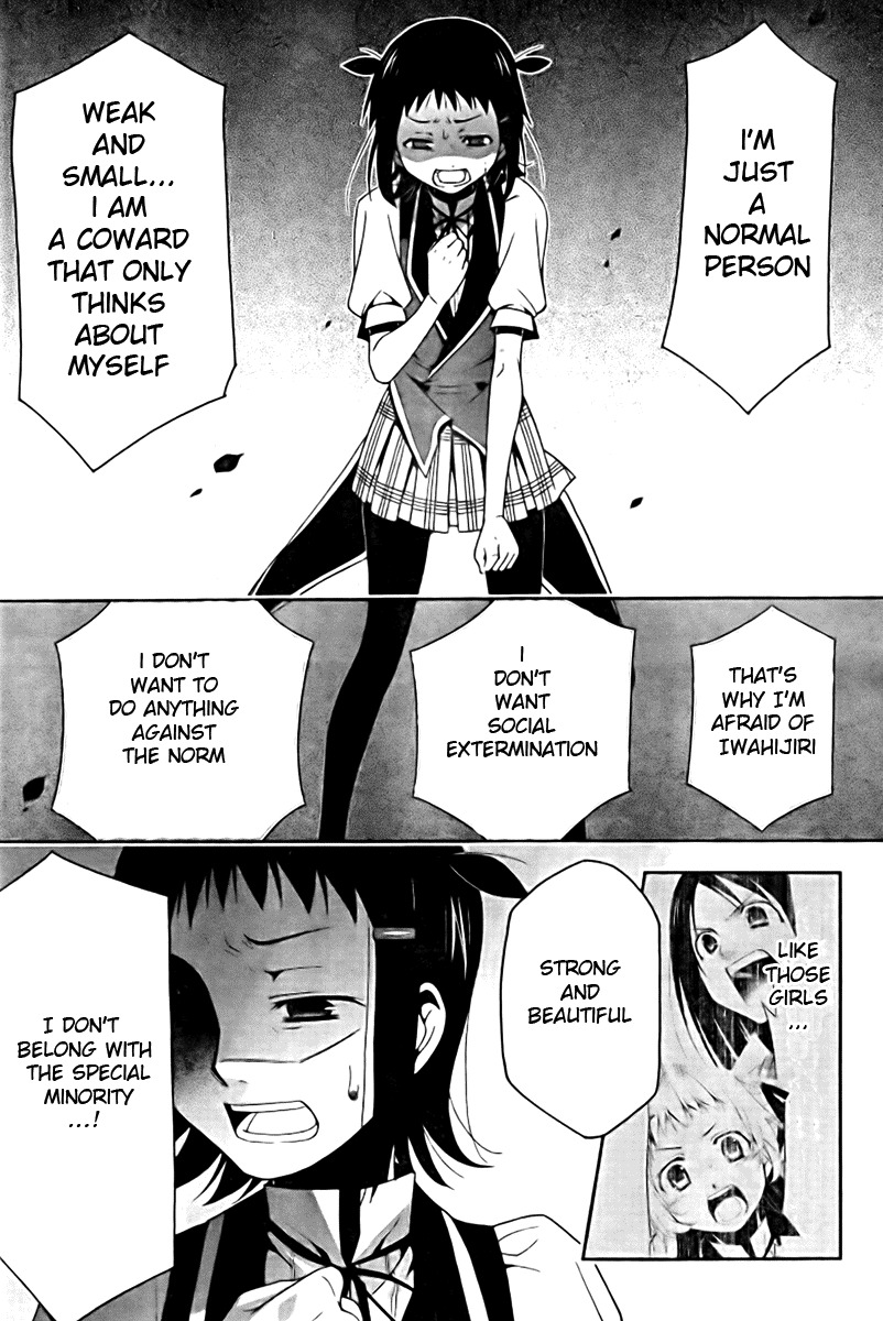 Shitsurakuen Chapter 6 page 28 - Chapter 6