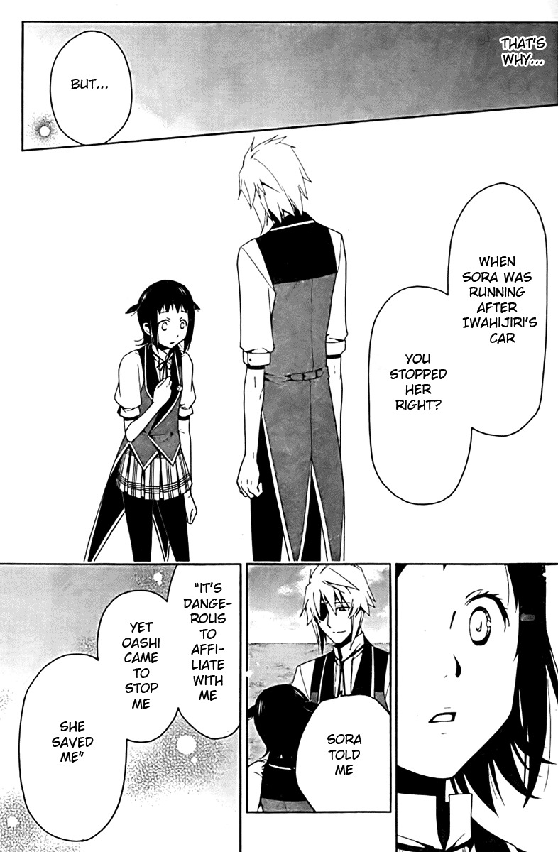 Shitsurakuen Chapter 6 page 29 - Chapter 6