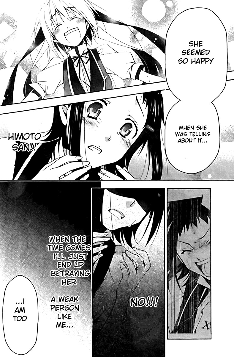 Shitsurakuen Chapter 6 page 30 - Chapter 6
