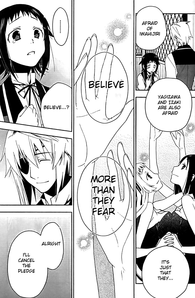 Shitsurakuen Chapter 6 page 31 - Chapter 6
