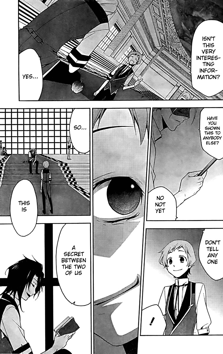 Shitsurakuen Chapter 6 page 37 - Chapter 6